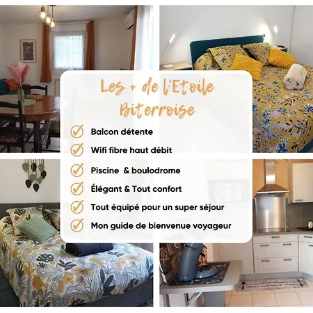 L'etoile Biterroise - De Avec Piscine Et Parking Gratuit A * بزييه