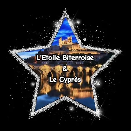 L'etoile Biterroise - De Avec Piscine Et Parking Gratuit A بزييه